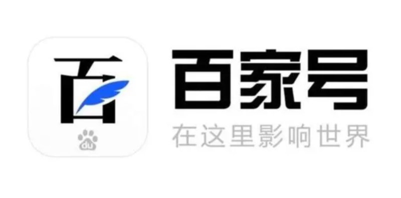 百家號(hào)禁言90天怎么解除，百家號(hào)被禁言可以提現(xiàn)嗎？